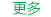 皇冠227体育(中国)官网APP下载